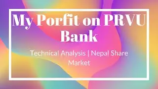 How I Book Rs.15,000 ++ Profit | Nepal Share Market | PRVU Bank Analysis | Trader Nepal