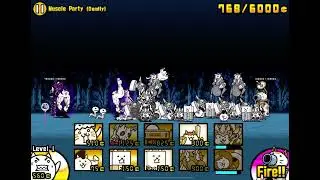 The Battle Cats: Gross Maniac -- Muscle Party (Deadly)