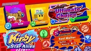 Kirby Star Allies: Ultimate Choice Soul Melter w/ Gim