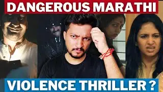 Saapala Marathi Movie Honest REVIEW | Marathi Movie Reviews | 2024 Marathi Movie