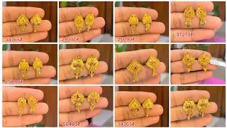 Gold Earrings Designs With Price || Latest Light Weight Earrings Design || Gold Tops Earrings Design