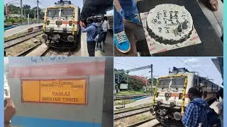 Birthday Boy 45 years Of Vaigai express Departure from Chennai egmore Indian RAILWAYS