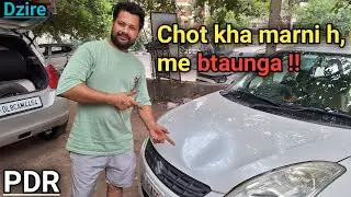 Swift Dzire Bonnet Dry Denting | Paintless Dent Repair