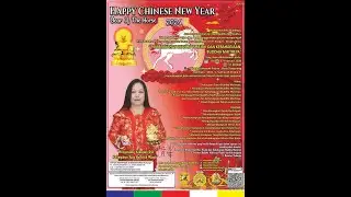 Penjelasan Upacara Peringatan HUT Buddha Maitreya & Perayaan Tahun Baru Imlek (Januari 2026)