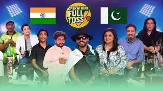 PAKISTAN vs INDIA live streaming at Popcorn Digital | Operation Full Toss