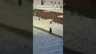 ЖАЛКО ПАРНЯ | TikTok: mr.fedos