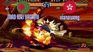 FT5 @lastbld2: MAD IORI YAGAMI (BD) vs vianawong (HK) [The Last Blade 2 lastbld Fightcade] Dec 28