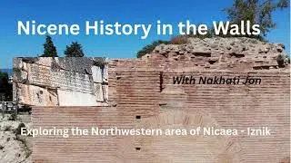 Nicene History in the Walls  #byzantine #exploring Nicaea