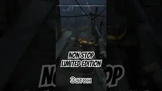 S.T.A.L.K.E.R. 2 - Где найти NON STOP Limited Edition на Затоне #stalker2