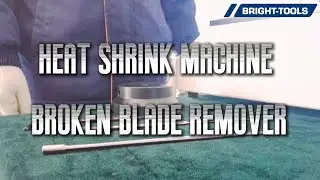 #toolholder #shrinkfitmachine #broken #shrinkfittoolholder #haimer #brighttools#madeinchina