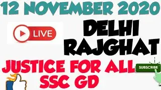 ssc gd constable 2018/all medical fit candidates joining/seat increase/waitinglist/Live fromRajghat