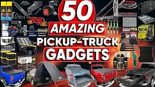 50 потрясающих автомобильных гаджетов Amazon ДЛЯ ВАШЕГО ПИКАПА!