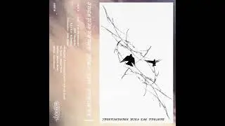 PREMIERE: Ike Dusk - Naked Truth [HMX009]