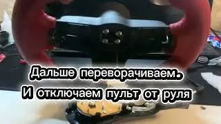 Как исправить люфт рулевого колеса  на Logitech Formula EX