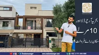 10 Marla House for Sale in Bahria Orchard Lahore