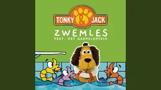 Zwemles (Instrumentaal)