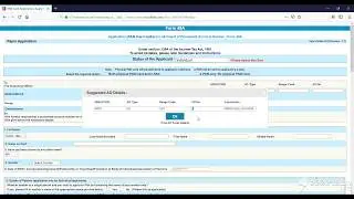 How To Find AO Code by PIN Code.