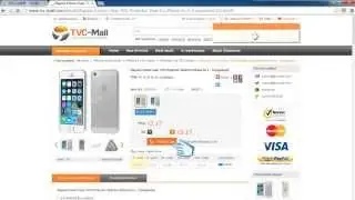TVC Mall Shopping Guide - How to Place an Order
