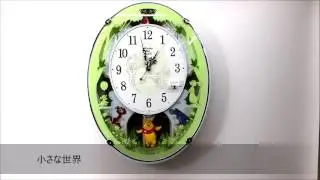 リズム時計  メロディ電波振り子時計　くまのプーさんM523　4MN523MC03　Melodies In Motion Wall Clock