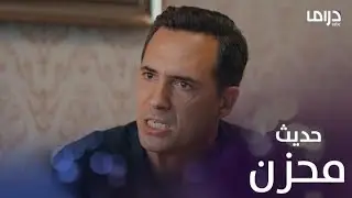 حديث محزن يجمع فارس مع شقيقه خليل