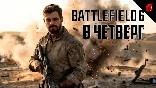 ОПЕРАЦИЯ 