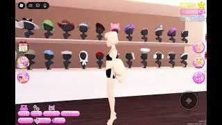 How to make a BUTT in DTI