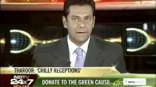 Dr. Shashi Tharoor receives fifth IILM Distinguished Global Thinker Award,2010