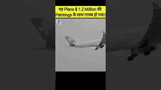 Esa plane Jo gyab ho gya sabke samne se.....#amazingfacts #informatunnel #shorts