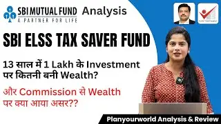 Review SBI ELSS Tax Saver Fund Commission Vs No Commission Wealth Comparison - NAV Calculation