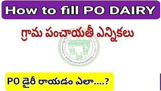 How to fill PO DAIRY GP elections