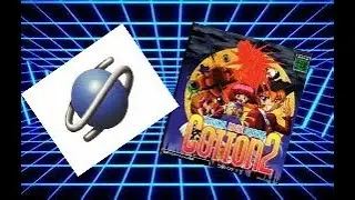 Cotton 2 An Enjoyable Shump (Sega Saturn)