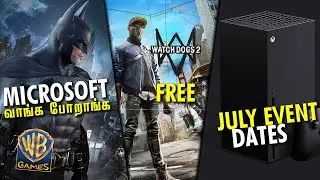 Gaming News Tamil: Watch dogs 2 Free, XBOX July Event