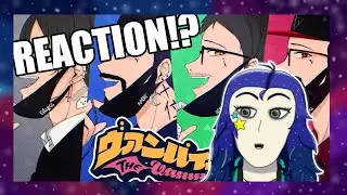 【REACTION】 VTuber reacts to VTuber reactors? Reacting to #VISVAMPIRE ! 【Melody C. Turtle】