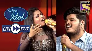 Ashish & Arunita Create Pleasing Atmosphere On 