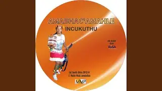 Amashende