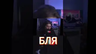 Edit #clips #shorts #edit #wukong #streamer #rage #game #реакция #смешно #clip #sigma