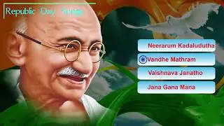 Republic Day Special Songs 2020 | 26 January Songs | Desh Bhakti Songs | Best of Patriotic Songs