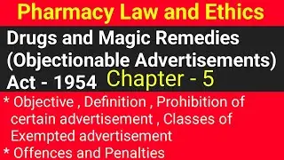 Drugs and Magic Remedies Act 1954 ||Pharmacy Law and Ethics Chapter 5 ||#magic #drpharmacyprayagraj