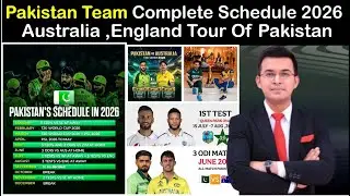 Pakistan Complete Schedule 2026 / australia tour of pakistan / psl 2026.