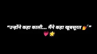 For my Brown and dark skin girls out there!🤍#brownskingirl #darkskinconfidence 