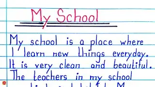Essay on MY School in English | 10 Lines & Short Paragraph in English