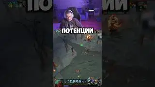 КЕЙК ЖЕСТКО ТРОЛЛИТ SOLO #solo #solo322 #dota2 #solodota2 #dota #соло #streamer #twitch #highlights