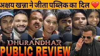 Akshay Khanna ne jeeta public ka dil | Dhurandhar movie Public review | Akshay Khanna | Dhurandhar 