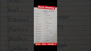 Words meaning#trending #words #wordsforkids #viral #handwriting #education #shortvideo #shorts #gk