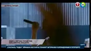 Прямая трансляция Амурспорт.ру