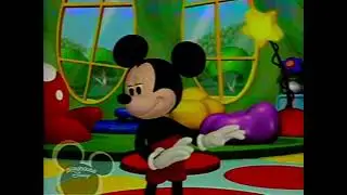 mouseclubhouse.avi (2006)