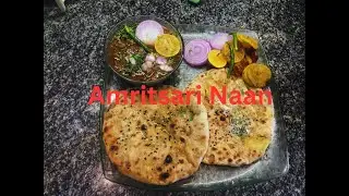 Amritsari naan and chole #dimplemalhanvlog#food#amritsarinaanandchole#food#trendingvideo#ranvirbrar