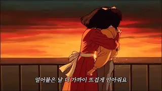 Tuesday Beach Club - Endless Shine