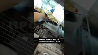 В 