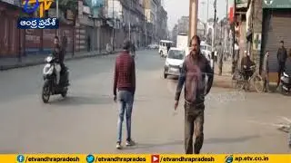 Delegation of EU MP's in Kashmir | to Assess Ground Situation
